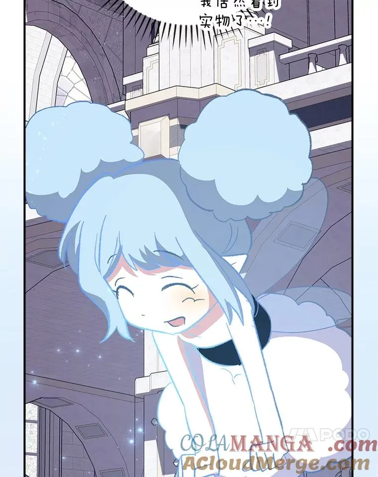 131.契约者和精灵16