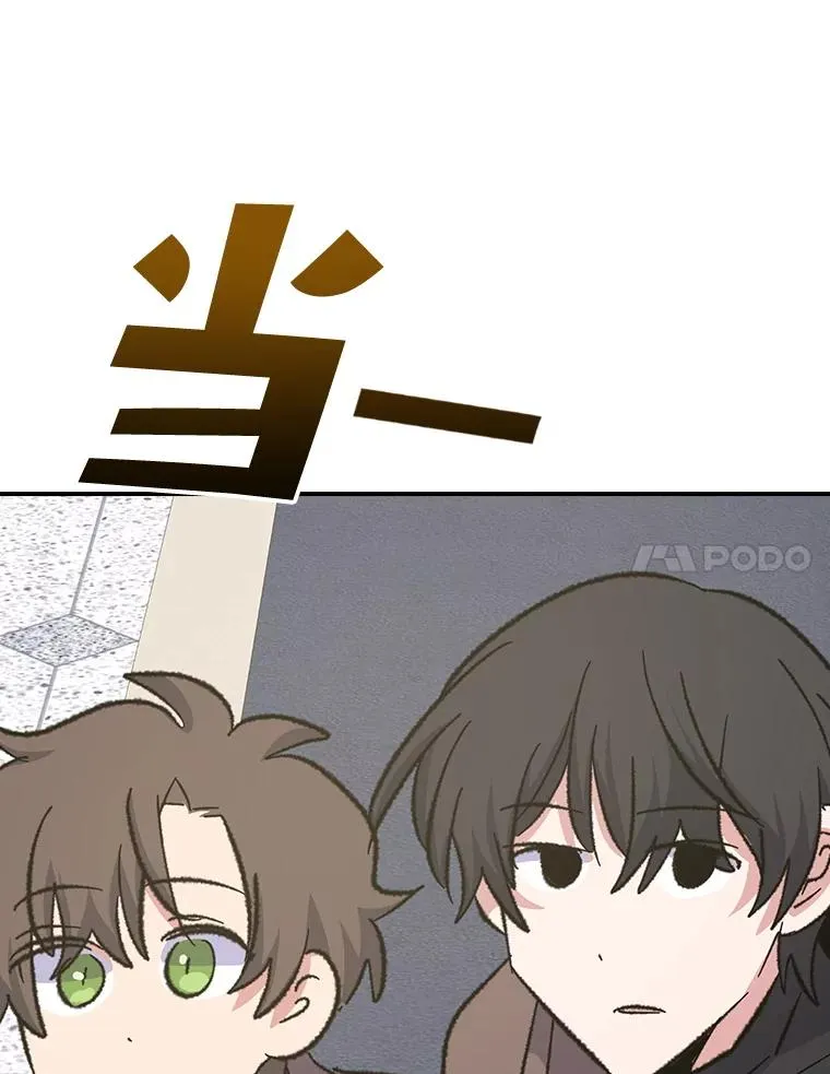 133.教皇离世58