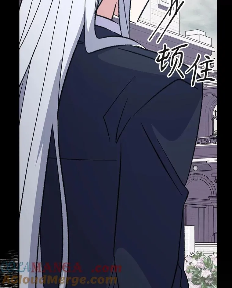 134.死灵术士出没4
