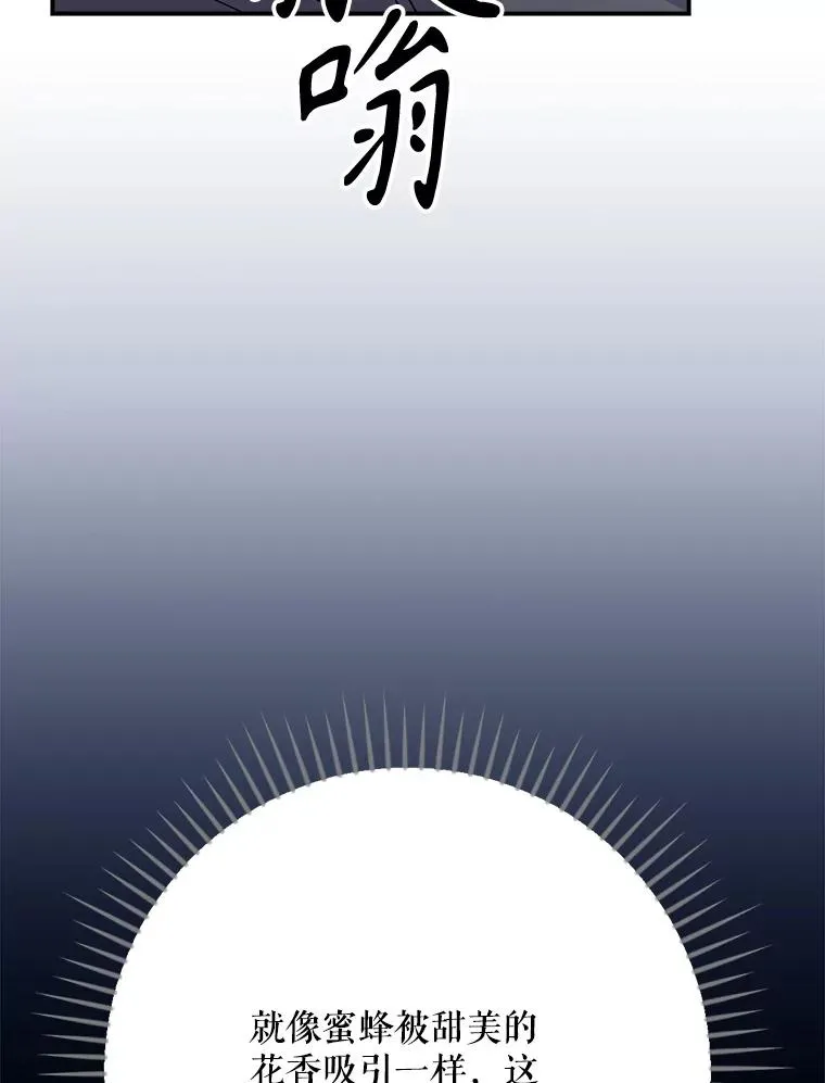 134.死灵术士出没102