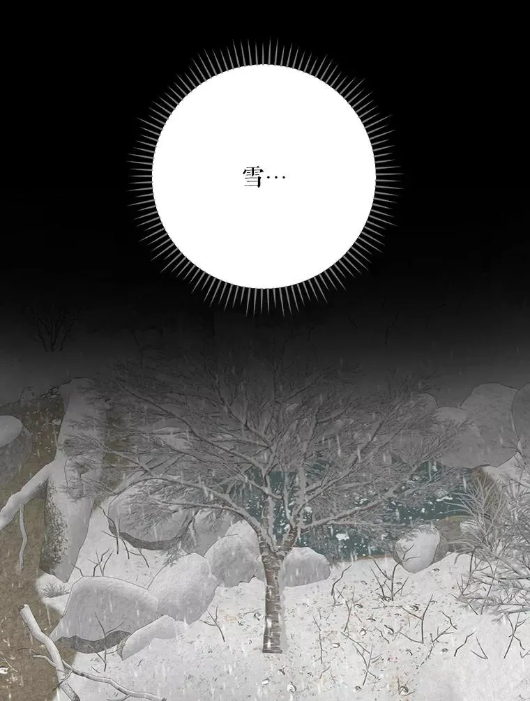 134.死灵术士出没73