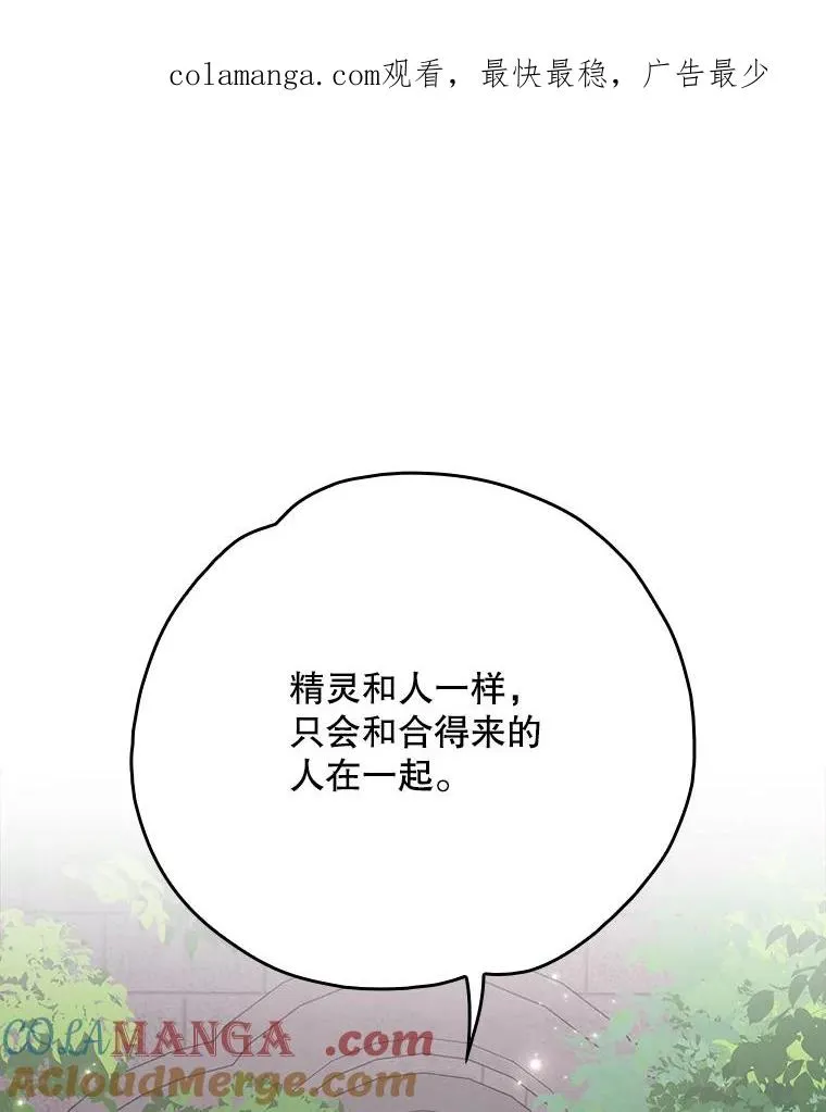 132.见到友人0