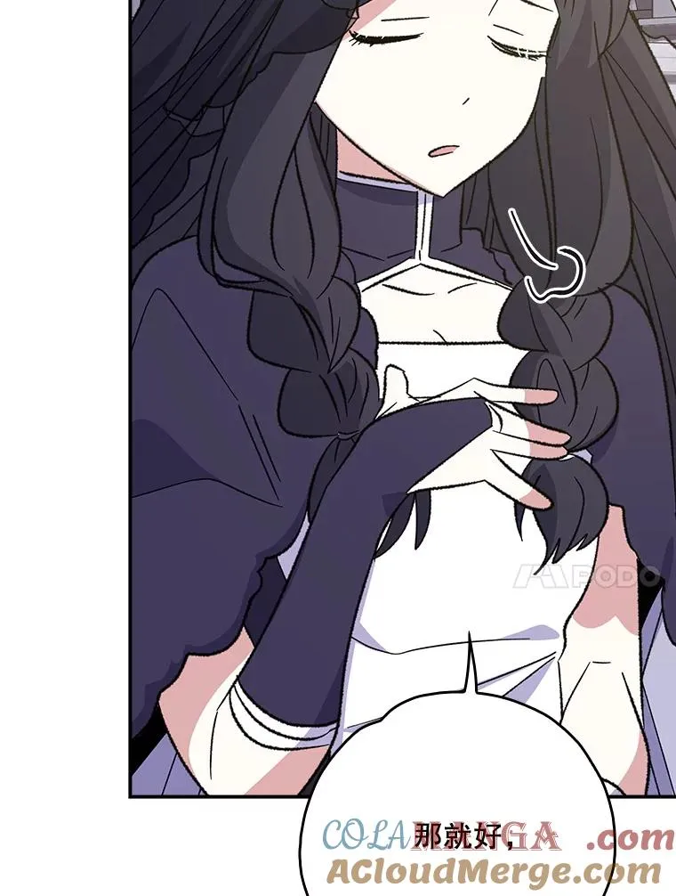 132.见到友人84