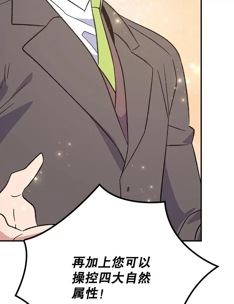 132.见到友人134