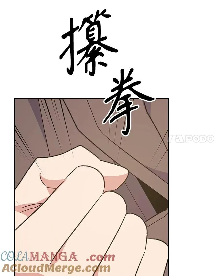 132.见到友人140