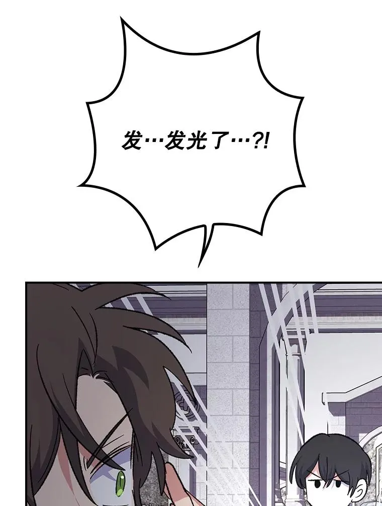134.死灵术士出没89