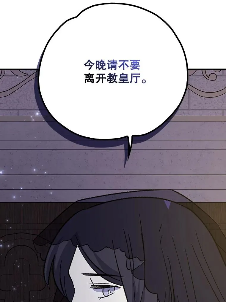 132.见到友人106