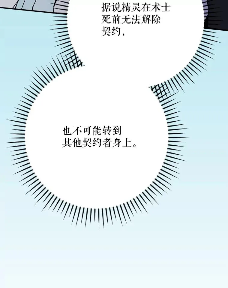 132.见到友人125