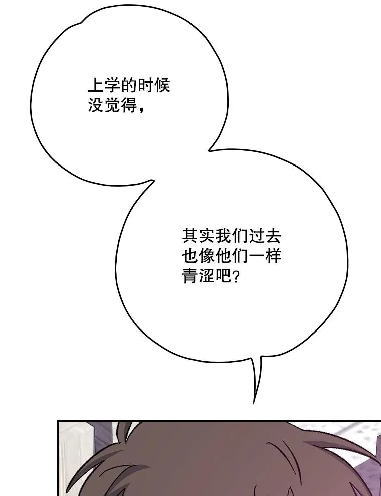 131.契约者和精灵26