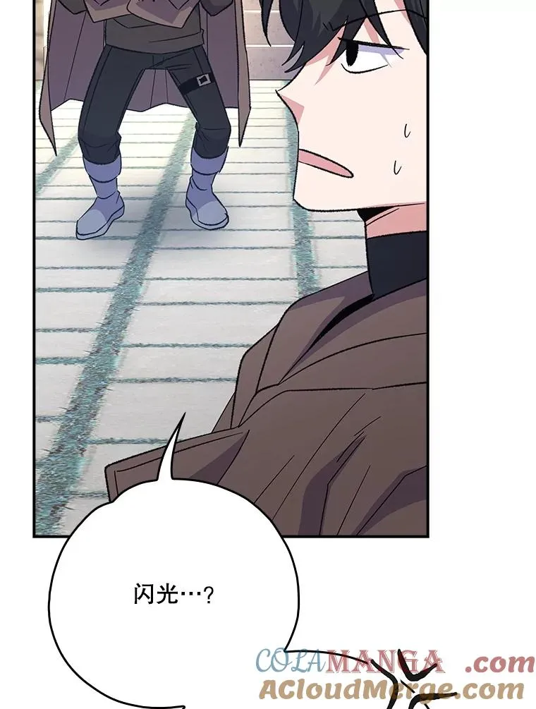 134.死灵术士出没96