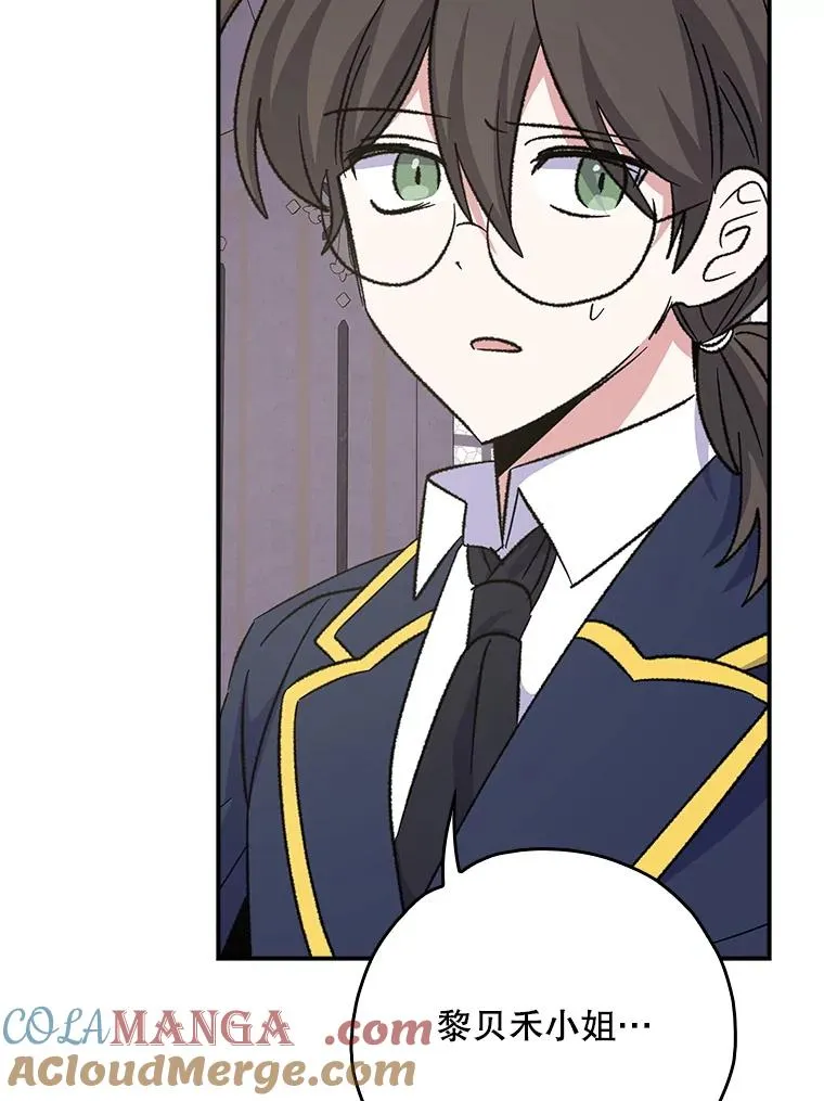 132.见到友人32