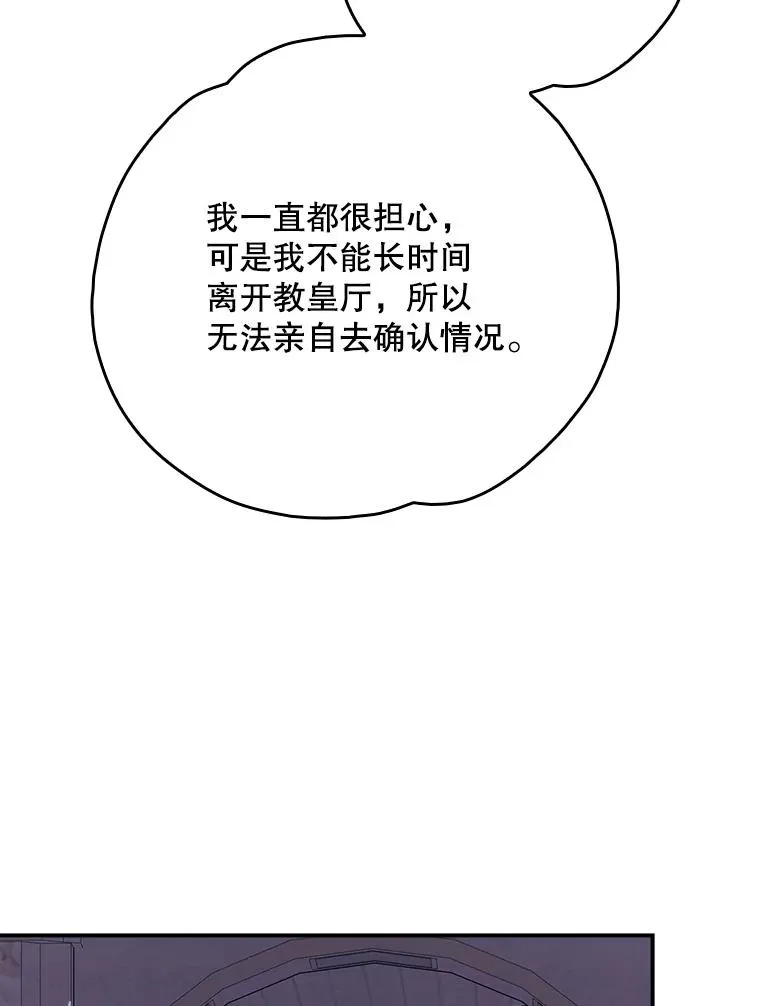 132.见到友人85