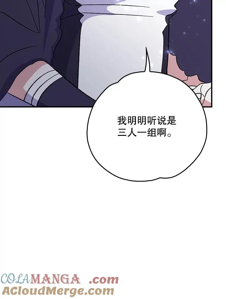 132.见到友人92