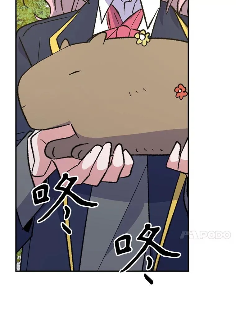 131.契约者和精灵54