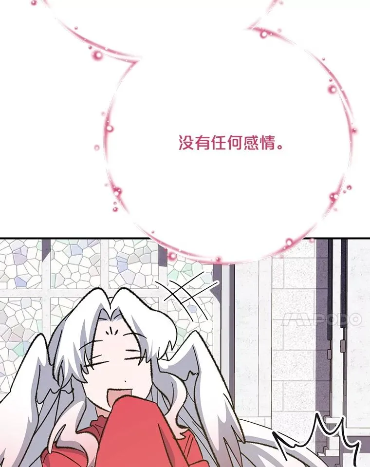 131.契约者和精灵81