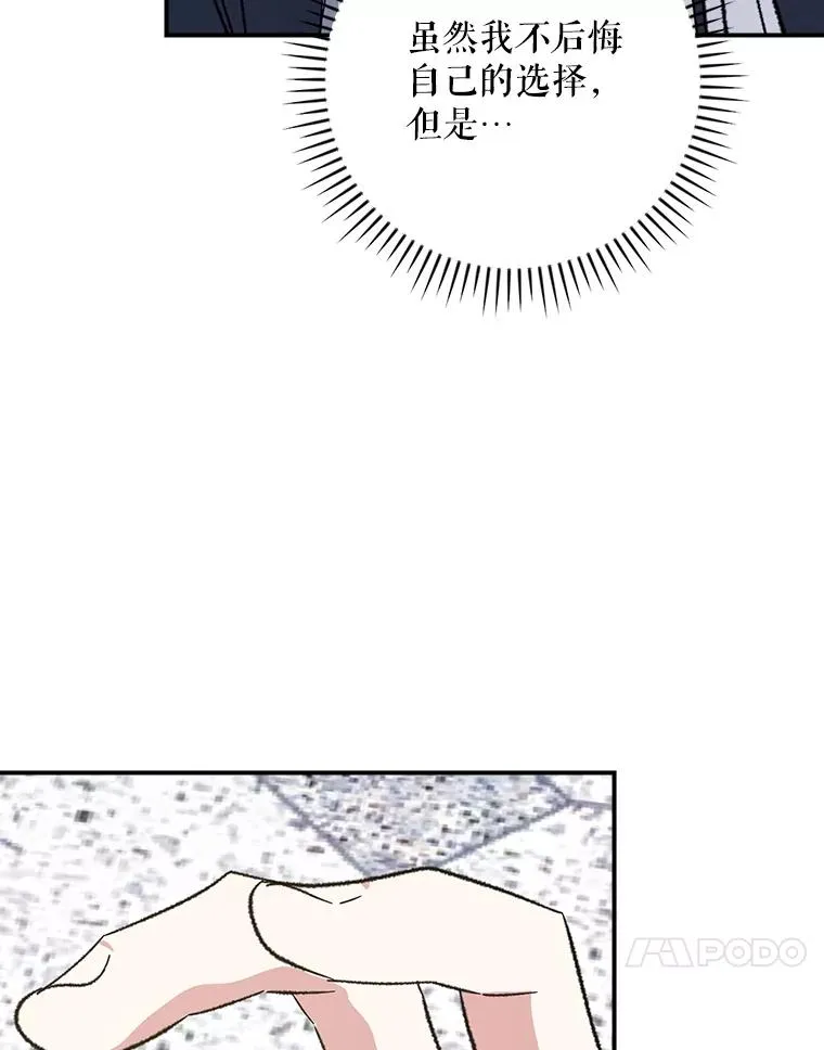 132.见到友人67