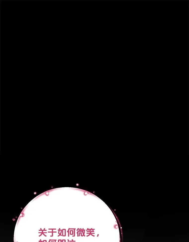 131.契约者和精灵117