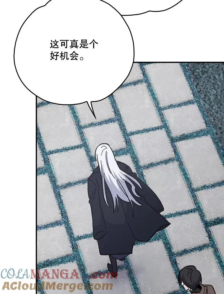 134.死灵术士出没108