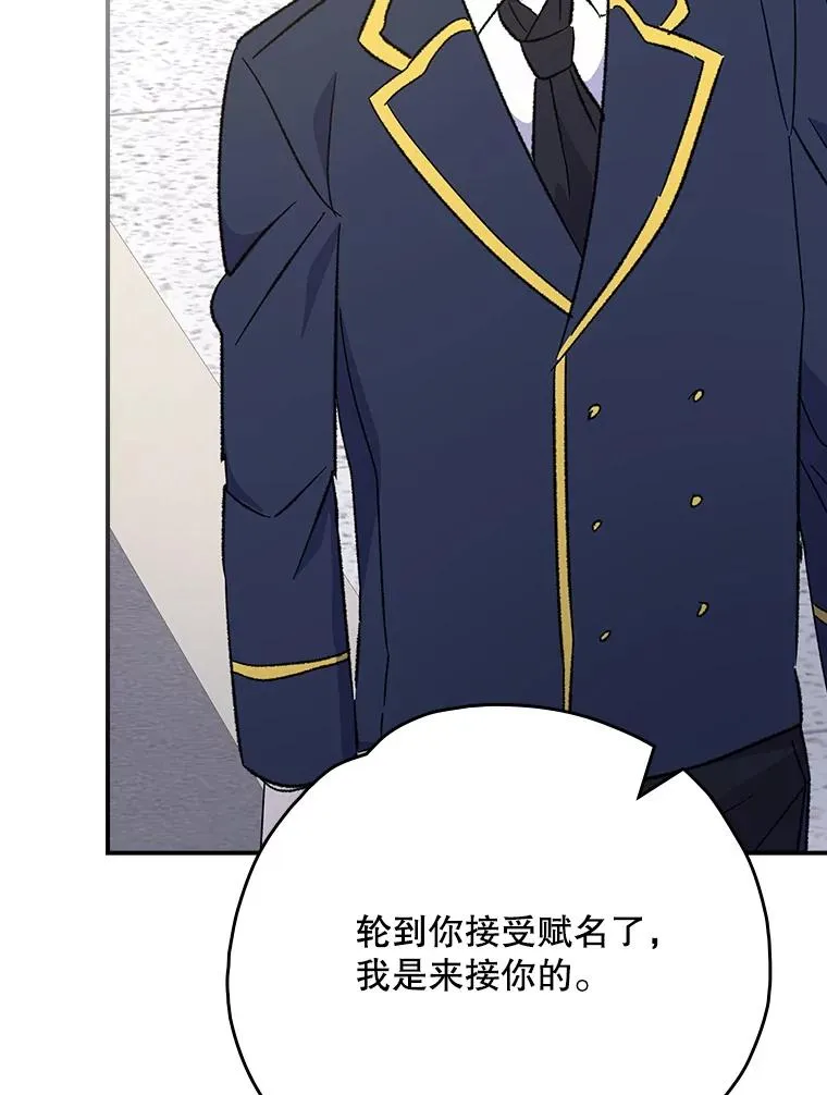 132.见到友人89
