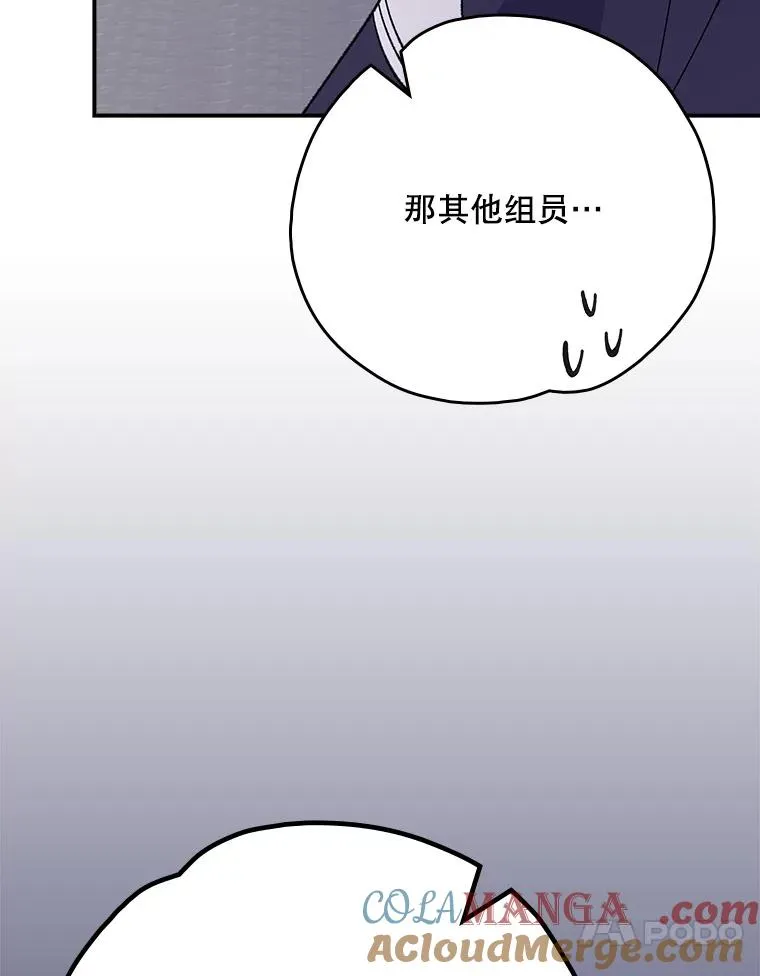 132.见到友人100