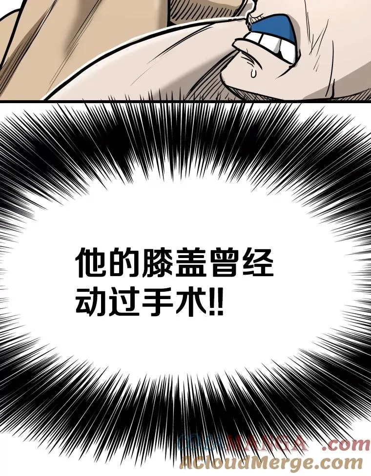 336.摆脱困境88