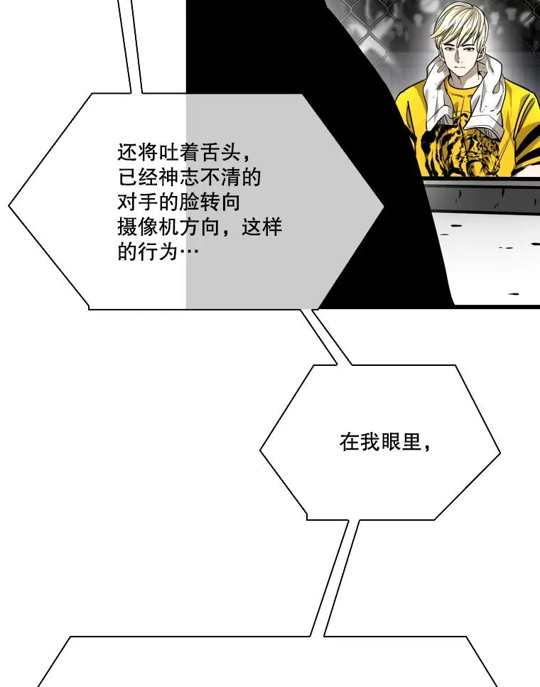 337.不一样的路42