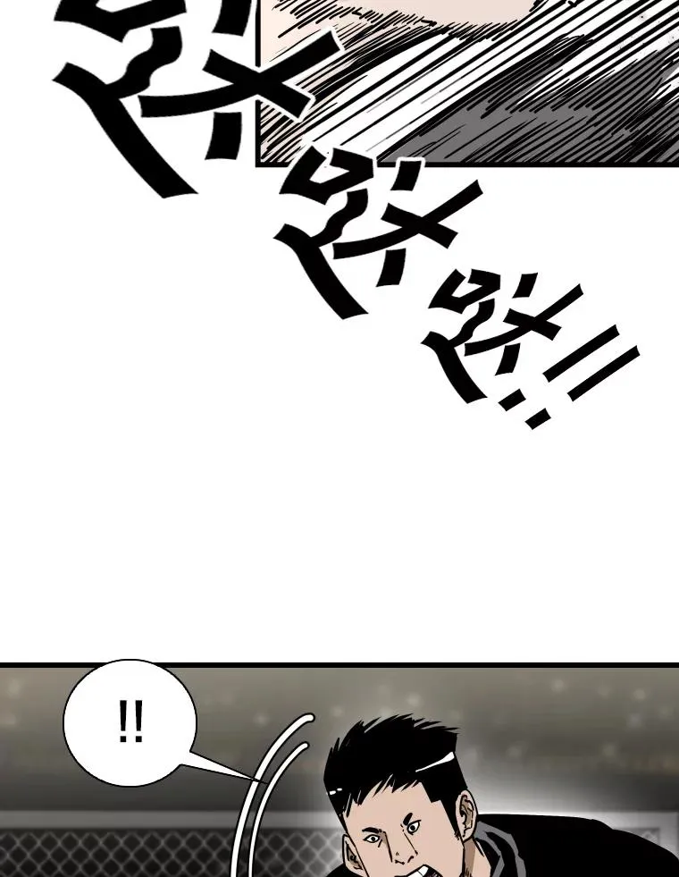 337.不一样的路26