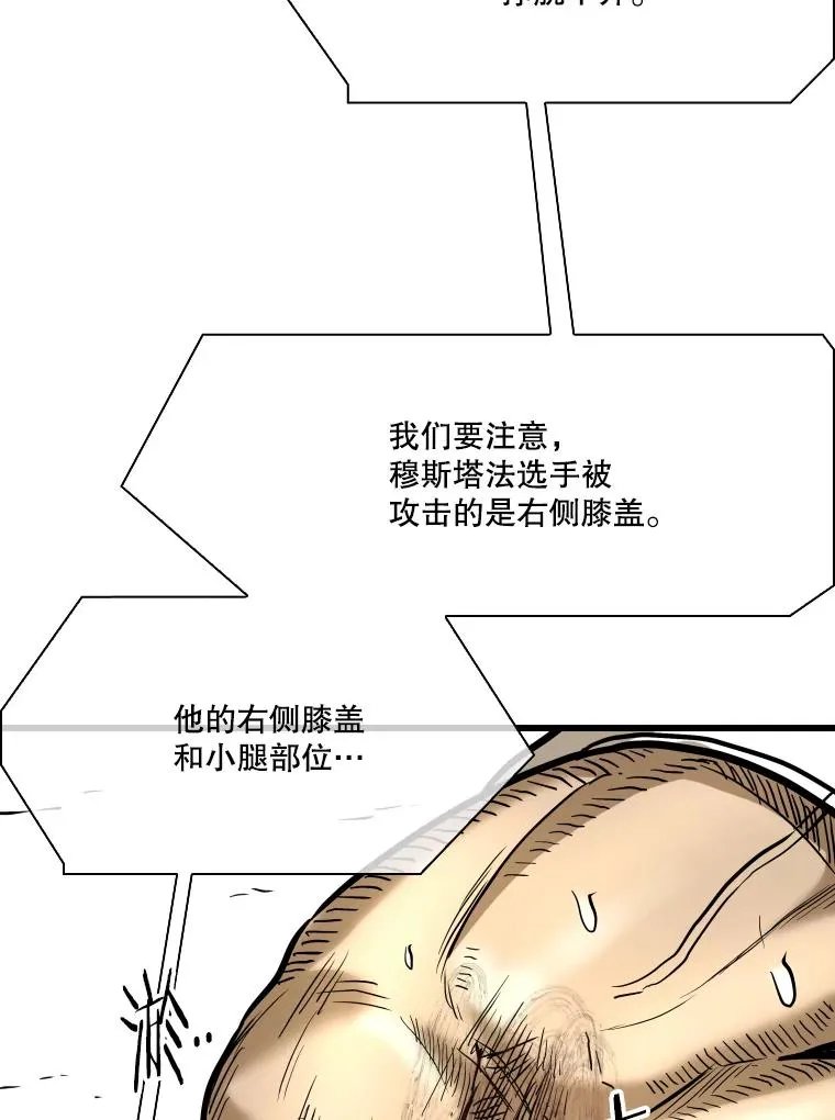 336.摆脱困境97