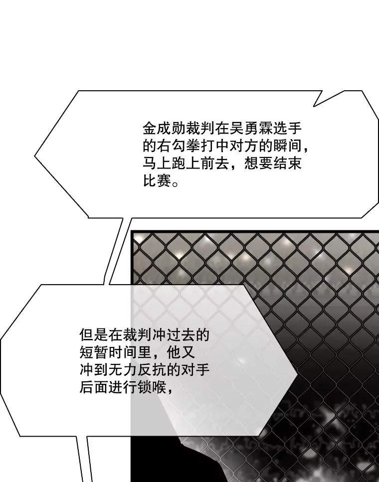 337.不一样的路41