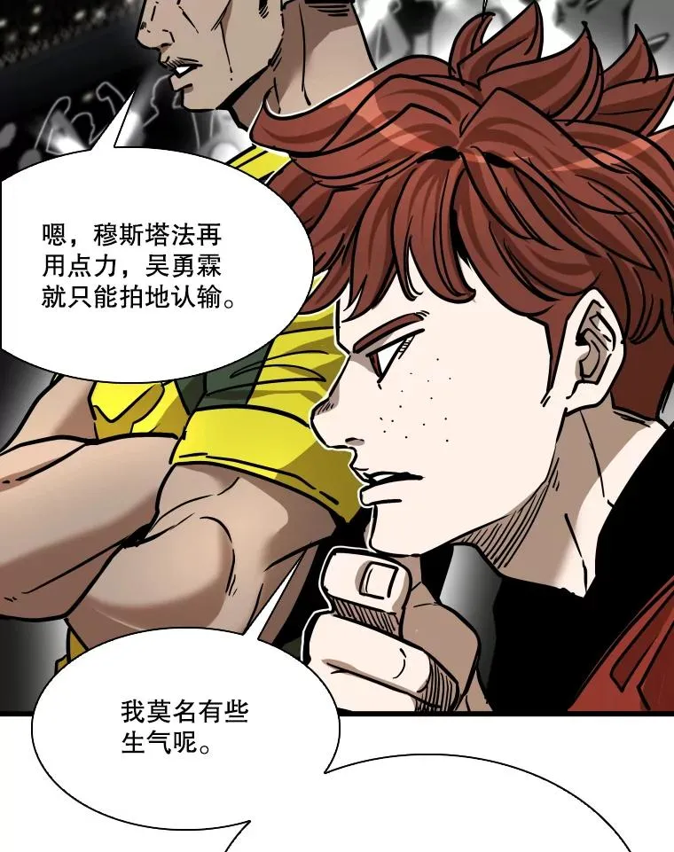 336.摆脱困境81