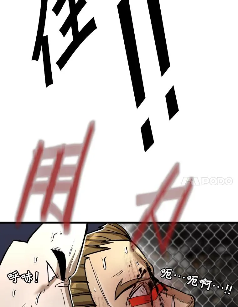 337.不一样的路30
