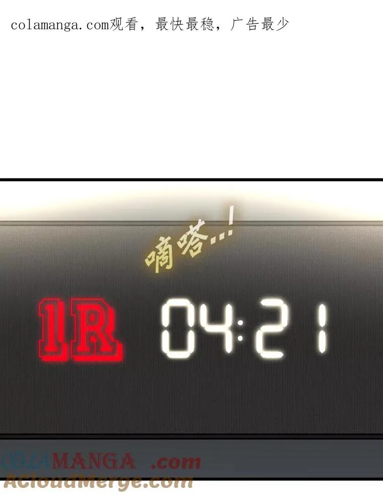 336.摆脱困境0