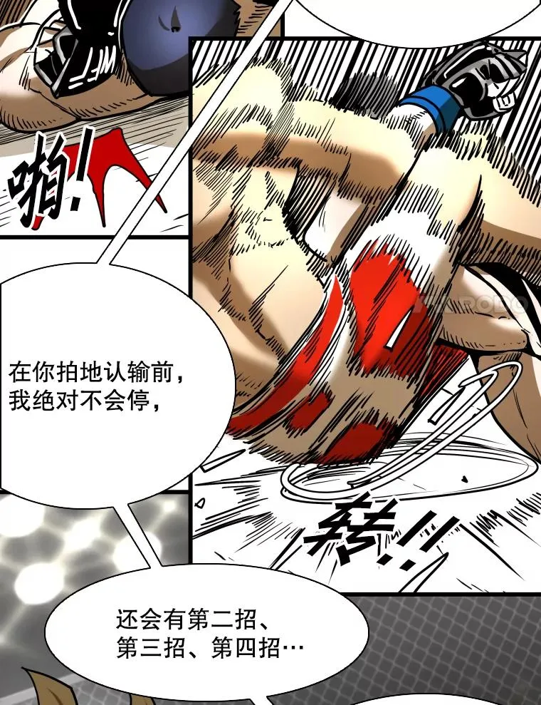 336.摆脱困境70
