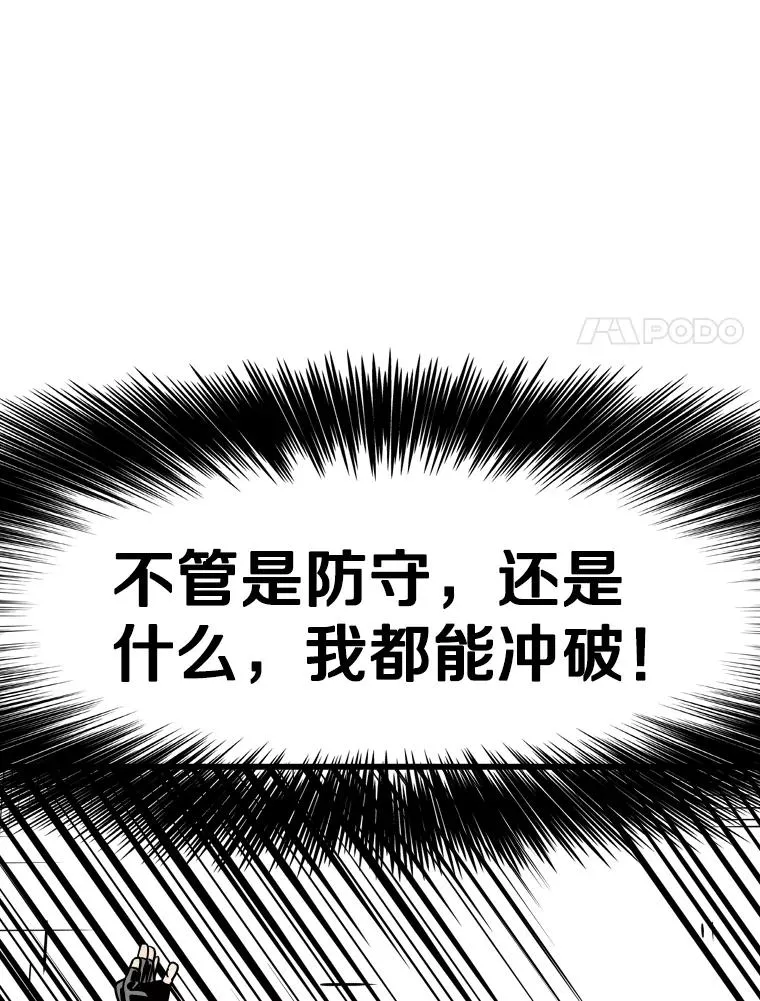 336.摆脱困境17
