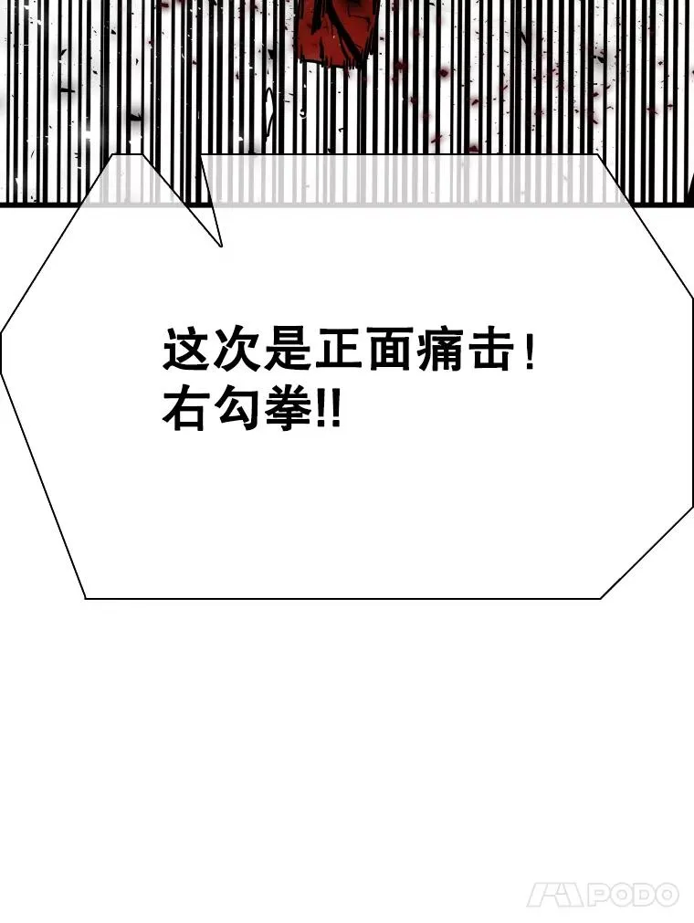 337.不一样的路23