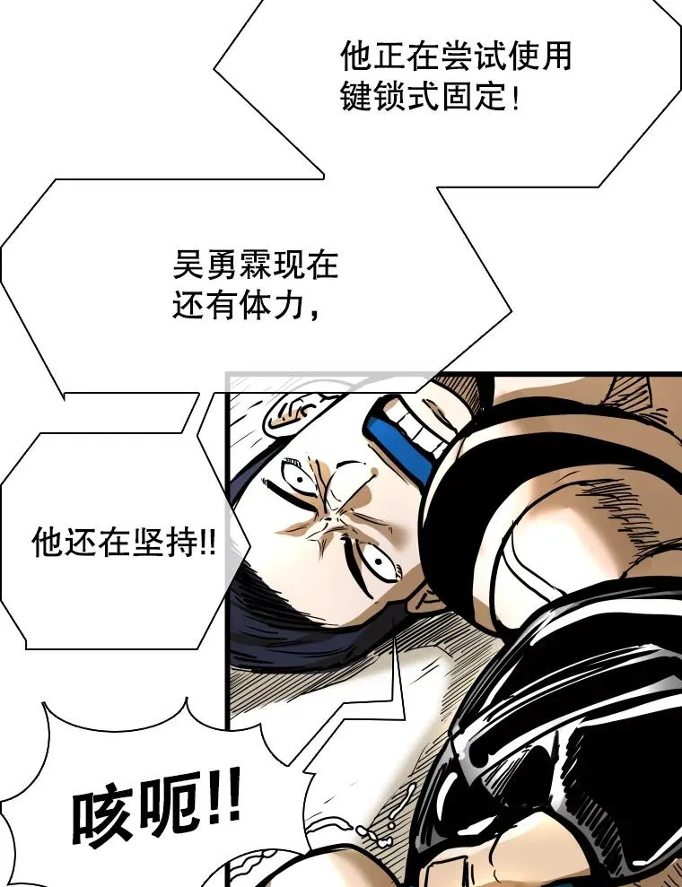 336.摆脱困境65