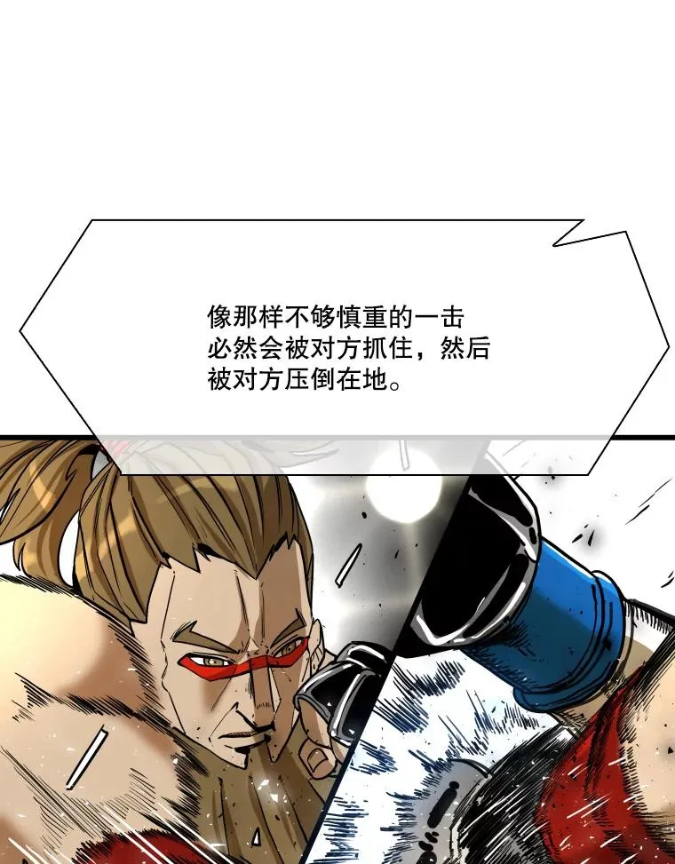 336.摆脱困境41