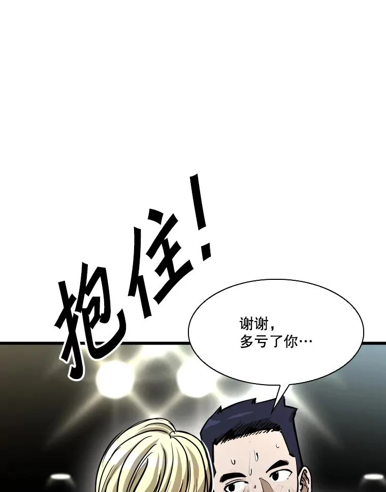 337.不一样的路49