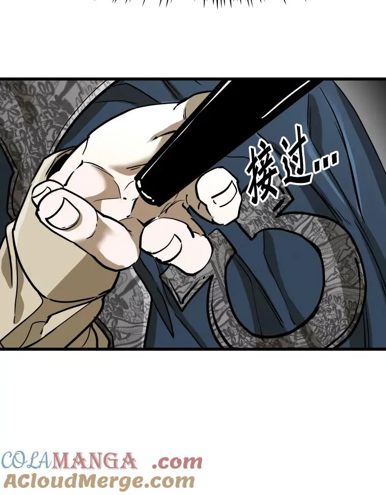 337.不一样的路92