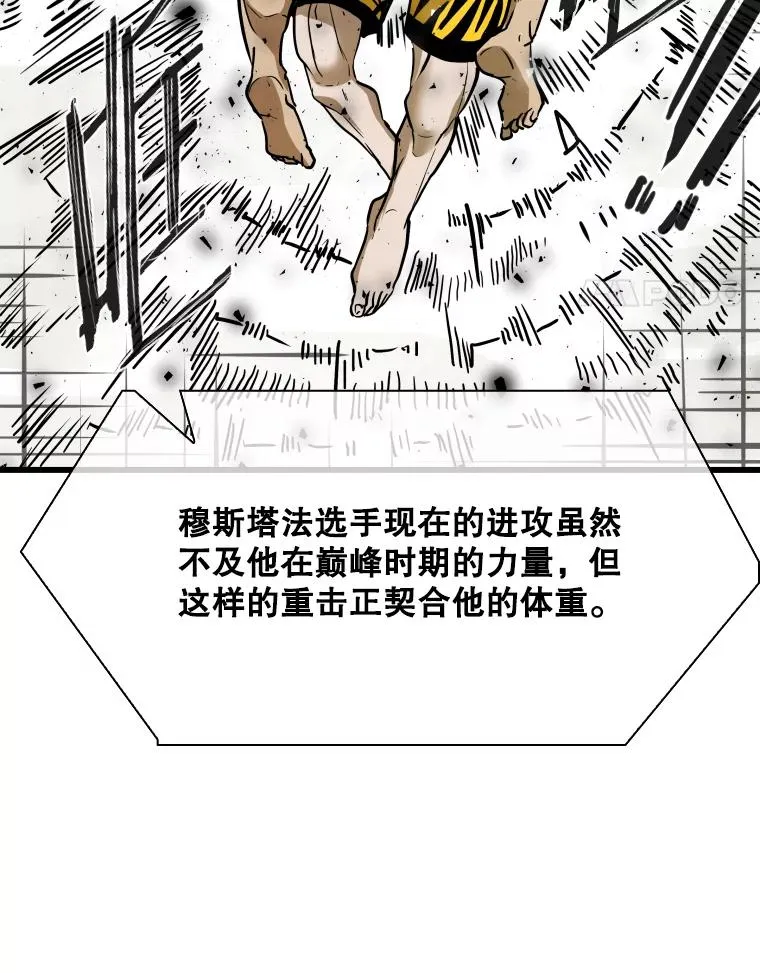 336.摆脱困境47