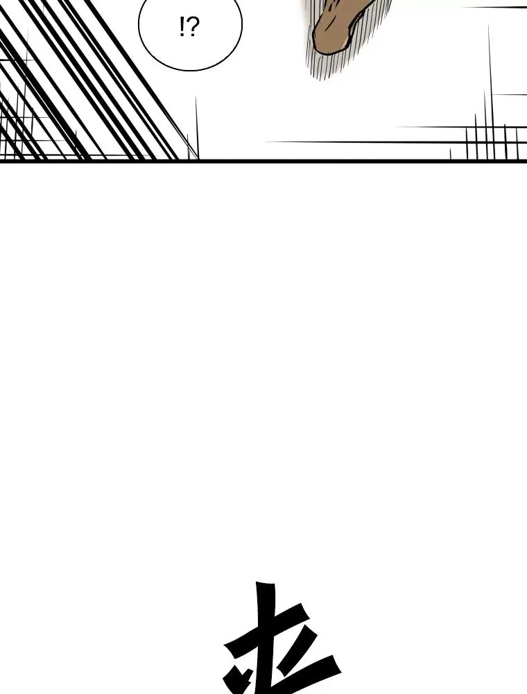 336.摆脱困境19