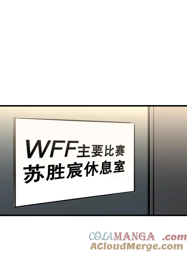 336.摆脱困境104