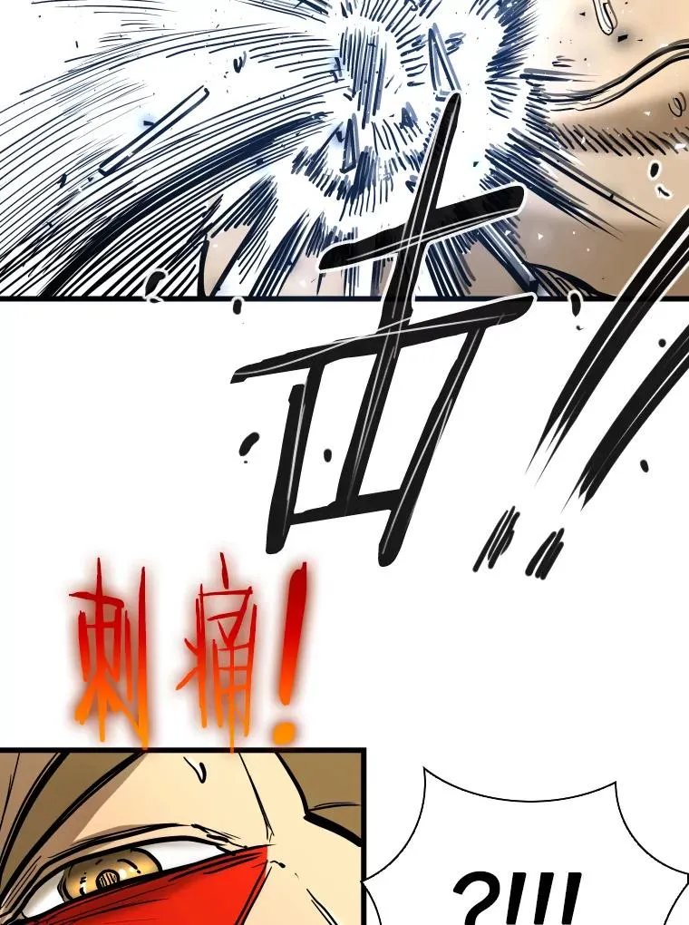 336.摆脱困境91