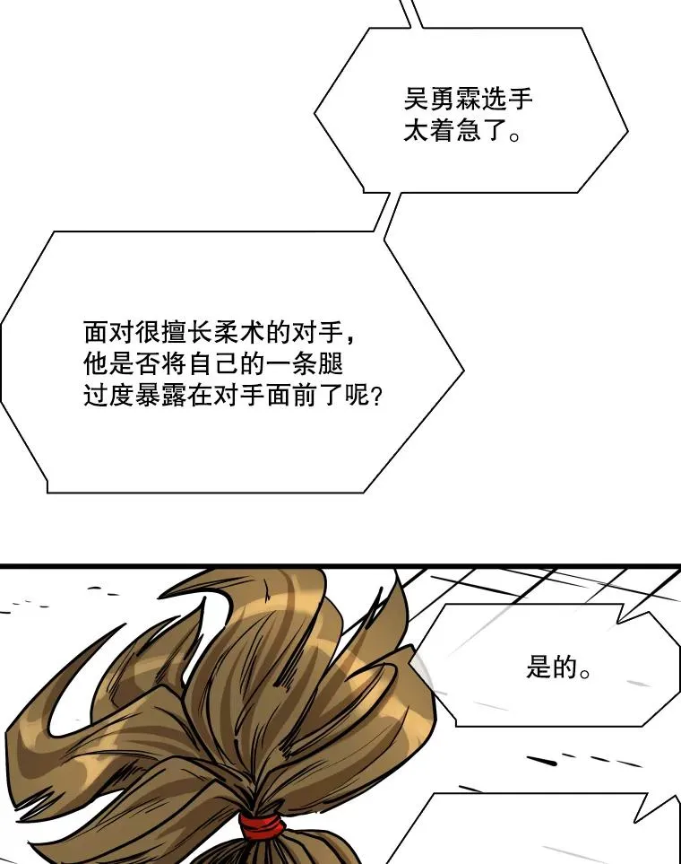 336.摆脱困境38