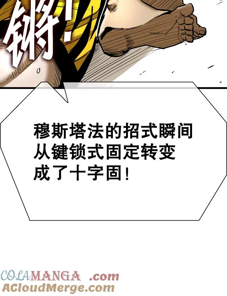 336.摆脱困境72