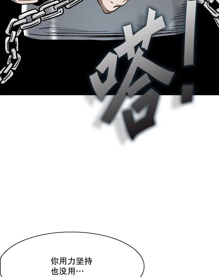 336.摆脱困境78