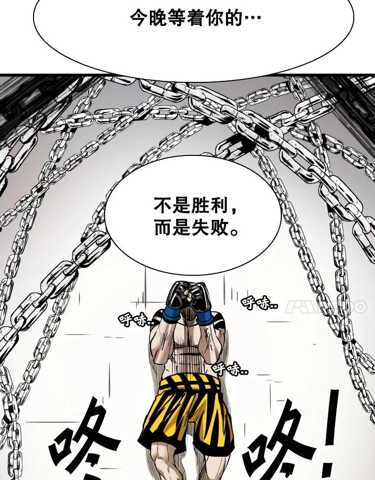 336.摆脱困境50