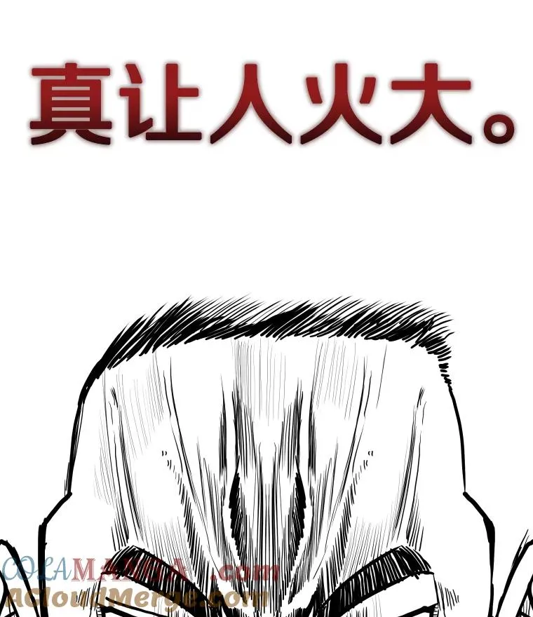 337.不一样的路4