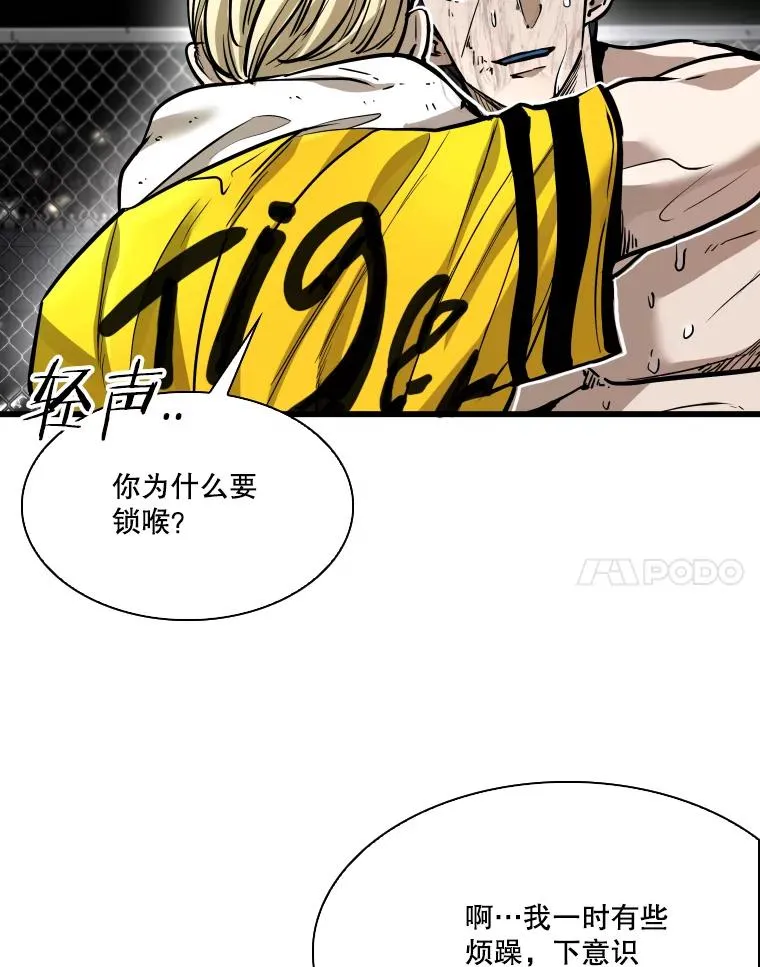 337.不一样的路50