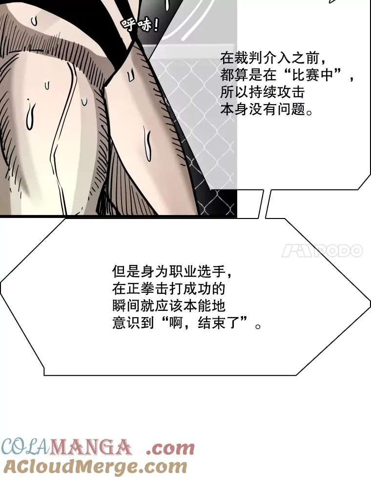 337.不一样的路40